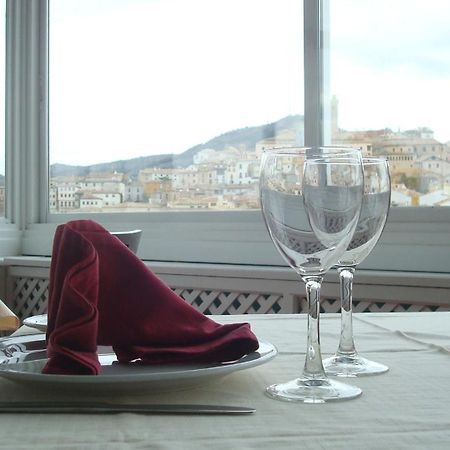 Hotel Alfonso VIII De Cuenca Куэнка Экстерьер фото